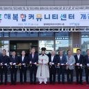 복합체육시설 탁구장 이미지