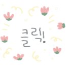 계룡장로교회 이미지