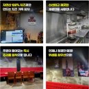 [울산] 양정동 초신상 피자 맛집 [피자는치즈빨 양정염포점] 크런치폴레 포장 솔직후기