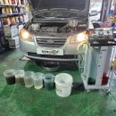 늘푸른자동차클리닉 이미지