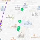 강동명가칼국수 이미지