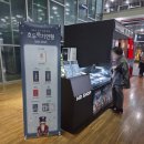 (해설이있는)힐링영화 | 호두까기 인형: 해설이 있는 명품 발레 관람후기