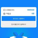 안양가사도우미 미소 홈크리닝 이젠 믿고써요~♪