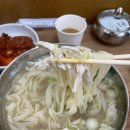 삼강 | 천안 불당동 칼국수집 오픈 삼강칼국수 방문 후기!