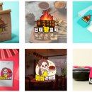 다정디자인 이미지
