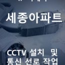 제이케이정보통신 네이버블로그
