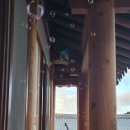 운악채한옥마을18 이미지