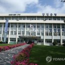 강진군 남포축구장 이미지