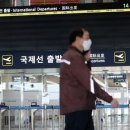 김해공항 국제선 이미지