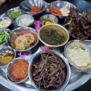 세븐일레븐 동해평릉부영점 | [동해/맛집] 서민/냉동삼겹살/대동맛집