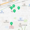 포르투나공인중개사사무소 이미지