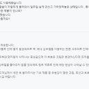 뷰티보탬 네이버블로그