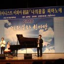 희아 이미지