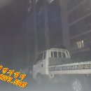 청원아파트경로당 | 김해변기.한림변기막힘.청원 한마을 아파트 변기막힘을 해결합니다.