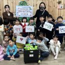 인지어린이집 이미지