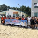 완도소방서(완도119구조대)