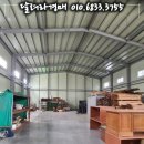 (주)더원푸드 이미지