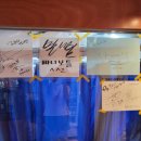 영진쌀상회 이미지