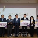 한국전력공사 단양지사 이미지