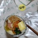 김공뇽김밥