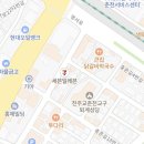 경춘로 1R 이미지