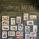 베러봉봉(Better bongbong) | <강서 마곡>더 유명해지기 전에 빨리 가보는 게 좋을 걸 - 베러고[내돈내산]