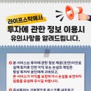 지니로직스 이미지