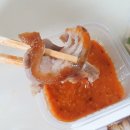 천호동왕족발보쌈 이미지