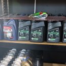 이엠모터스 이미지