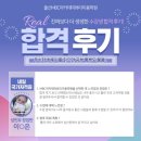 화네일샾 | 울산네일학원 네일국가자격증 합격 후기!