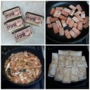 (주)사조오양평택공장 이미지