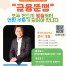 시립서대문농아인복지관 이미지