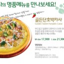 운정점 티스토리