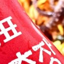 홍진청과 이미지