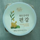 봉동생강농원 네이버블로그