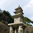 지리산호수공원 이미지