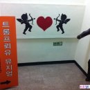 서교 당구클럽 네이버블로그