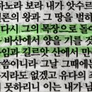 바산목장 이미지