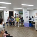 세교죽미마을8단지 경로당 이미지