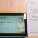 민쌤국어학원 | 중학교 여름방학 시작! 방학에도 엠베스트 중등인강으로 계획적이고 알차게 :)