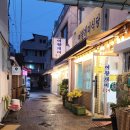 강릉원예농협 금학지점 | 강릉 금학동 [여왕개미식당] 30년 전통 장칼국수, 옹심이 | 2대째 이어져 온 토박이의 맛