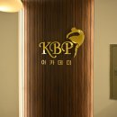 밸리댄스(중급) | [첨단 필라테스] 한국k필라&amp;벨리 아카데미 시설 찐 후기!!