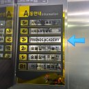 남악로 | 목포 골프 연습장 프렌즈아카데미 목포 펠리시티몰점 송민수 프로 레슨 만족 후기