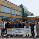 금강물류(주) 이미지