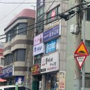 뚱이네 돼지국밥 이미지