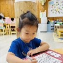 6월 12일 - 잠수함이 되었네 이미지