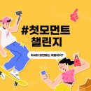 디저트모먼트 - 7421 | 디저트모먼트