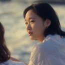 그 해 가을 이미지