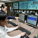 수자원공사수도권통합운영센터 이미지