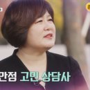 김병후정신건강의학과의원 이미지